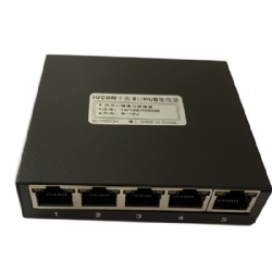 5Port Gigabit Mirror Switch hub